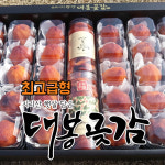 농업회사법인풀빛