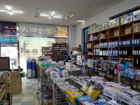 드림디포 서평택점