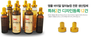 이레산업