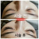 쥬 뷰티샵