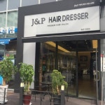 J&P헤어드레서 대전점