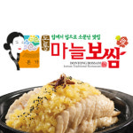 돈통마늘보쌈수유3호점
