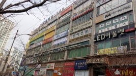 플러스원영어학원