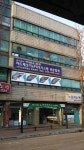 유진정보통신