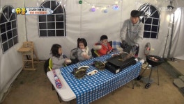 로하스 게스트하우스