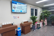 당진종합병원장례식장