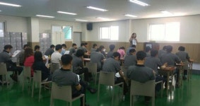 한국교육컨설팅개발원