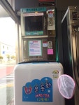 워시팩토리 정관방곡점