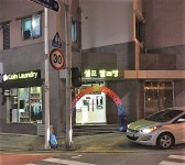 워시팩토리 정관방곡점