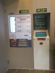 워시팩토리 정관방곡점