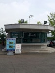 이안cctv