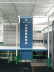디프광고기획
