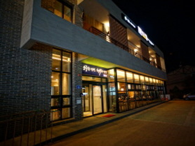 더반