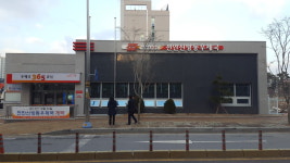 천안신방동우체국