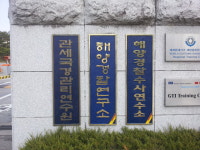 디프광고기획