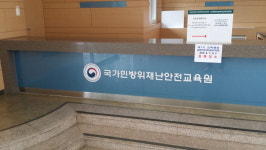 디프광고기획