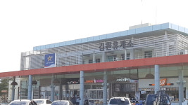 김천휴게소(서울방향)