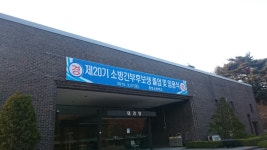 디프광고기획