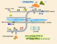 곤지암읍행정복지센터