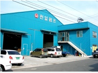 천일펌프