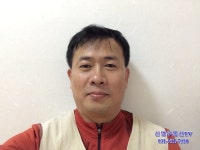 신영부동산TV공인중개사사무소