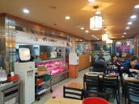 동대문정육식당