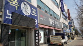 폭포노래연습장