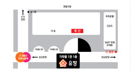 유창