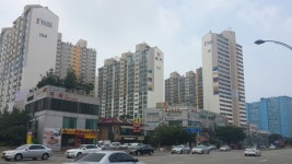 신흥현대공인중개사사무소