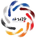 아리랑화물