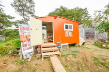한터팜오토캠핑장