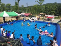 한터팜오토캠핑장