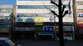 우리들정신건강의학과의원