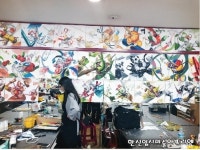 한신입시미술아뜨리에