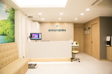 방이아산가정의학과의원