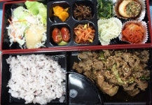 명품도시락