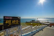 벨비앙펜션