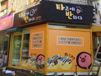 sok디자인