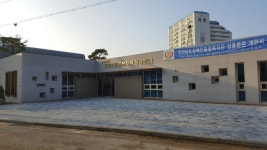 전라남도장애인종합복지관 장흥분관