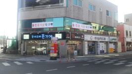 울진즐거운탁구