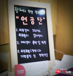 문평한의원