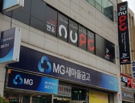 앤유피시방 영남이공대점