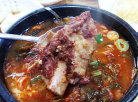 원조부자우거지갈비탕.찜