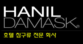 한일장식
