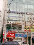 새로나미용실