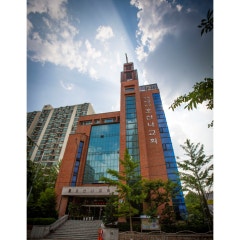 호산나교회