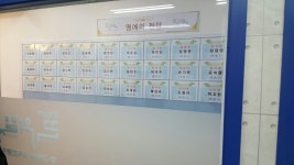 화정수학끈기와열정학원