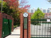21세기 공인중개사 사무소
