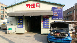 드림모터스