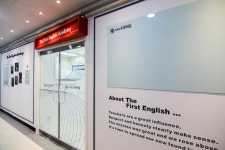 더 퍼스트 영어학원